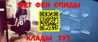 твердый Берёзовский