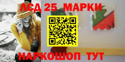 ALPHA PVP Беслан