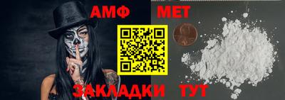 СК Конаково