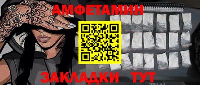 MESCALINE Обнинск
