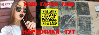 твердый Берёзовский