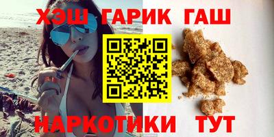 MESCALINE Беслан