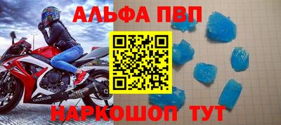 твердый Берёзовский