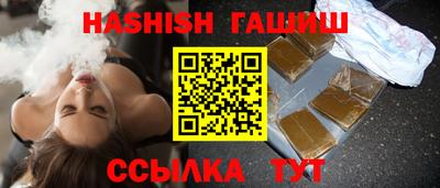 твердый Берёзовский