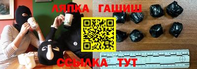 твердый Берёзовский