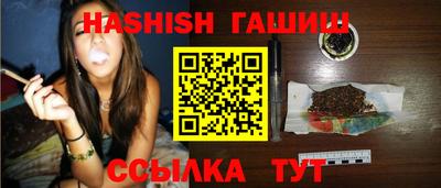 твердый Берёзовский