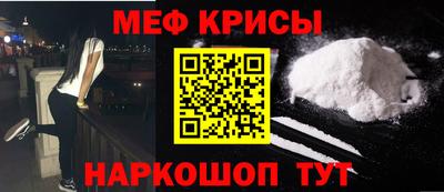 твердый Берёзовский