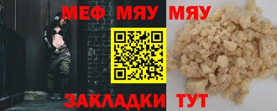 кокаин премиум Берёзовский