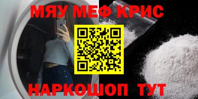 твердый Берёзовский