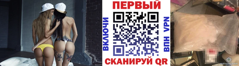 ОМГ ОМГ tor  Котельники  Метамфетамин витя 